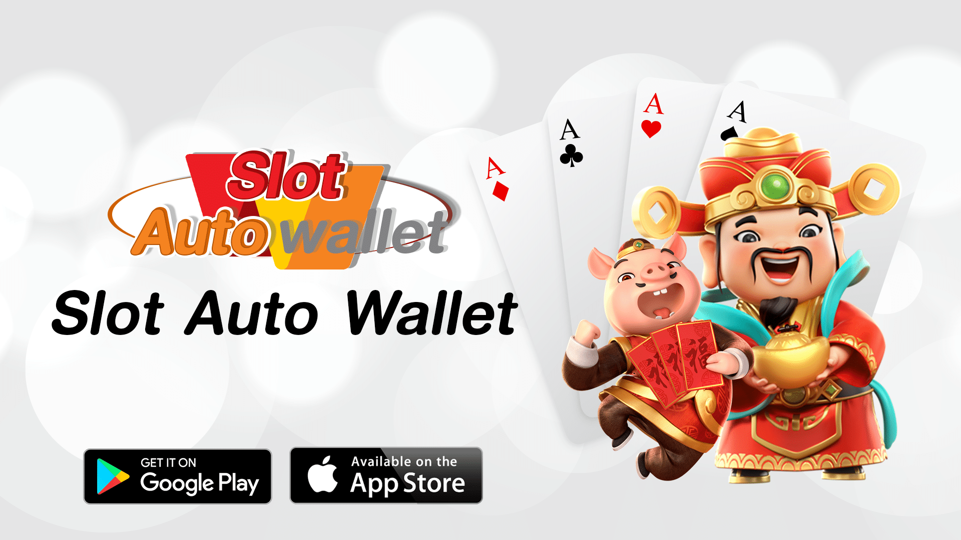 slot auto wallet ฝาก 5 รับ100 ล่าสุด 2023